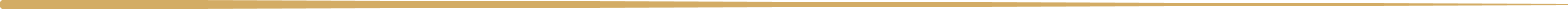 divider